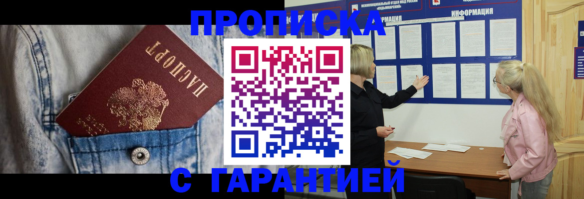 форма 3 в Люберцах